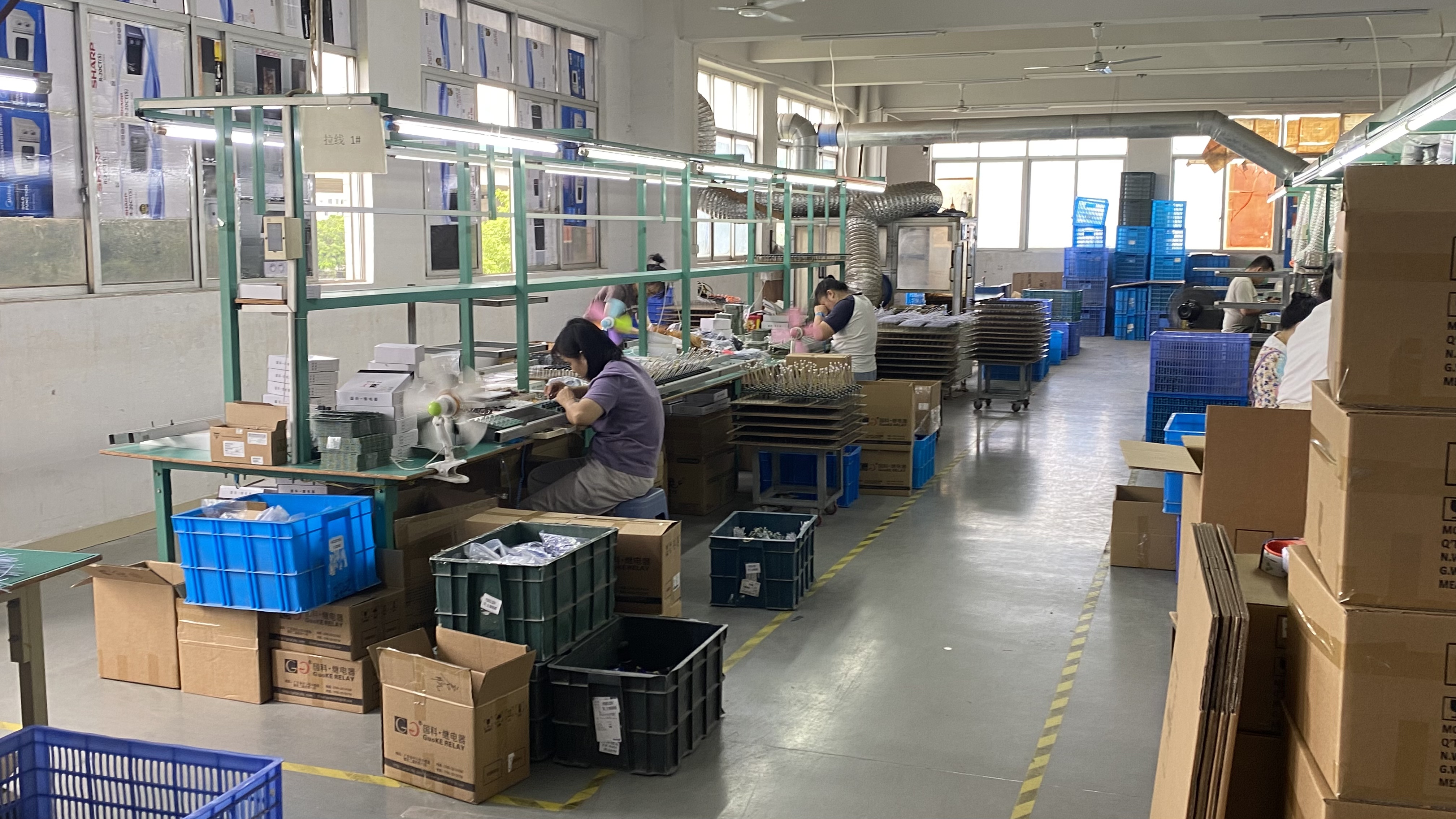 智慧家居办公环境