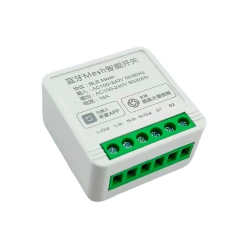 暗盒通断器