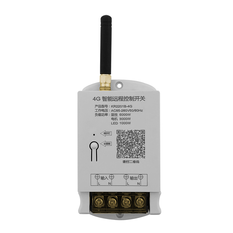 KR2201BG智能4G通断器